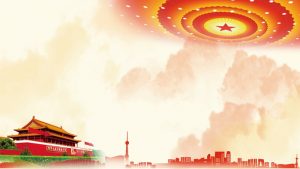 2024兩會“藥點”來了！政府工作報告：完善藥品集采、強化醫(yī)保監(jiān)管、促進中醫(yī)藥創(chuàng)新……