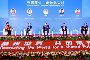 仁和集團副董事長楊瀟：產業(yè)協(xié)同推動銀發(fā)健康新經(jīng)濟